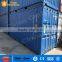 20 foot Standard container Fixed container