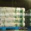 white color hay bale net wrap ,agriculture net