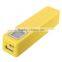 Factory direct sale CE ROHS FCC certificated Portable power bank charger 2600mah