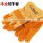 BERRYLION short cuff safe hands gloves, cheap price welding gloves