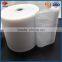 Hot sale polyester loop fabric fastening loop micro hook and loop low profile