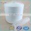 heat set bright raw white 100% virgin polyester spun yarn 50/3