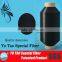 Thermo bonded fusible black polyester yarn