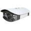 50m Infrared Camera, Weatherproof IP66