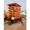 Mobile scissor lift platform/lift slide/lift /lift/lift/lift table