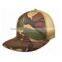 Camo trucker cap