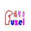 Fuzel Industrial Ltd