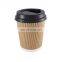 Kraft Double Wall Ripple Coffee Cups