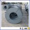 black surface hot rolled steel strip in coils