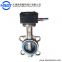 Pneumatic DN200 Cast Iron Wafer Butterfly Valves Aluminium ANSI