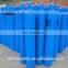 Oxygen Nitrogen Argon Helium Acetylene Cylinder High Pressure 40Liter Welding Medical Industrial Use