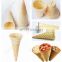 Gold Supplier Pizza Snow Cone Making Machinery Wafer Ice Cream Cone Machine