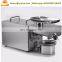 Small Home Use Mini Oil Press, peanut oil press, soybean oil press for sale