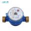 Small size mini water meter brass body DN20 3/4 inch
