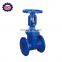 Rising Stem Cast Iron Soft Seal Flanged Gate Valve