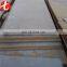 S10C mild steel plate