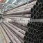 High quality 25Mn Small Diameter Seamless Iron Steel pipe 6 meter