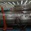 cold drawn seamless precision steel tube