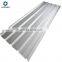 High Quality Insulated Curving Corrugated Steel Roof Sheet