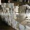 7075 aluminum flat bar