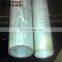 Aluminum Tube 7005