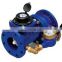 for pvc pipe plastic pipe water flow meter Water meters