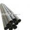 316 alloy stainless steel tube