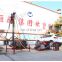 Full automatic drilling rig mountain used rock drilling machine for sale