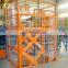 7LSJG Shandong SevenLift construction machinery mini electric lift