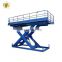 7LSJG Shandong SevenLift small portable cargo single post stationary steel hydraulic tail jack lift table