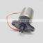 Replacement  Actuator 0175 series   SA-4828-12V  0175-12A6LS used for Kubota V3300 engine