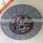 Cummins B Series Clutch Disc 5255268 5397112