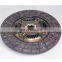 AUTO PARTS AUTO CLUTCH DISC FOR LAND CRUISER 4.2D 31250-60222