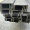 customized 321 stainless steel U-bar