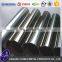Best price Inconel 783 stainless steel seamless pipe tube