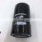 fuel filter for Heavy duty truck 84167233