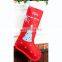 Amazon 2018 Christmas Eve Decor Wholesale Wall Hanging Christmas Ornaments felt socks