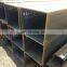 best price hollow section carbon steel Q235 square tube