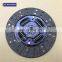 Replacement Accessories Auto Engine Parts Wholesale JAPAN PARTS Genuine 2301A084 MBD058 For Mitsubishi Wheel DISC CLUTCH