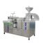 Commercial Soybean Press Milk Boiler Grinder Soy milk Grinding Maker Tofu Making Machine