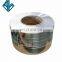 High quality and low price 1/2/3/5/6/7/8 series Customized thickness aluminum foil for refrigeration