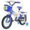 High quality 12 16 18 inch kids bike children bike bicycle bicycle for kids bycicle kids bikes 18 inch