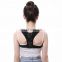 Neoprene Customize OEM Back Support Posture Corrector