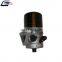 Air Dryer Assy Oem LA8227 for SC Air Dryer Assembly