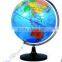 32cm Plastic Lamp globe , Illuminated Globe