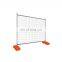 China new product construction site removable conveniently used Temporary Fence