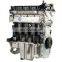 Car Accessories 1.5T Motor 15S4G Engine For Roewe 350 360 MG5 MG GT Zotye T600