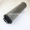 UTERS replace HYDAC oil return hydraulic filter element 1300R010BN4HC