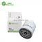 Wholesale auto oil filter 90915-10001 90915-03001 for Toyota/Peugeot/Citroen