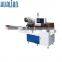 DXDZ-600W Hualian Automatic Pillow Type Packing Machine